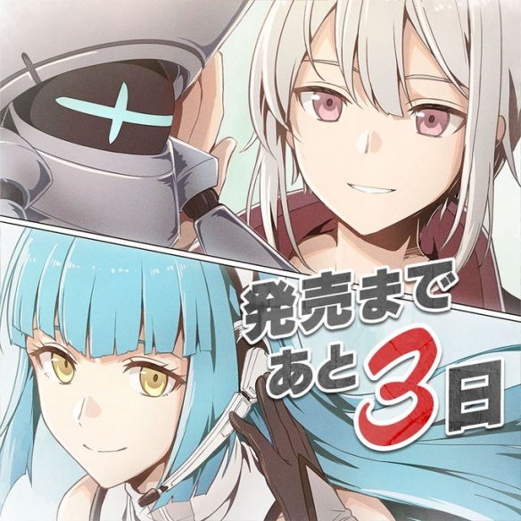 游侠网4